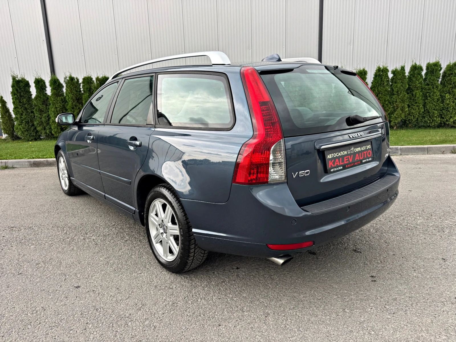 Volvo V50 2.5 T5/AWD/Facelift/ШВЕЙЦАРИЯ!!! - изображение 4