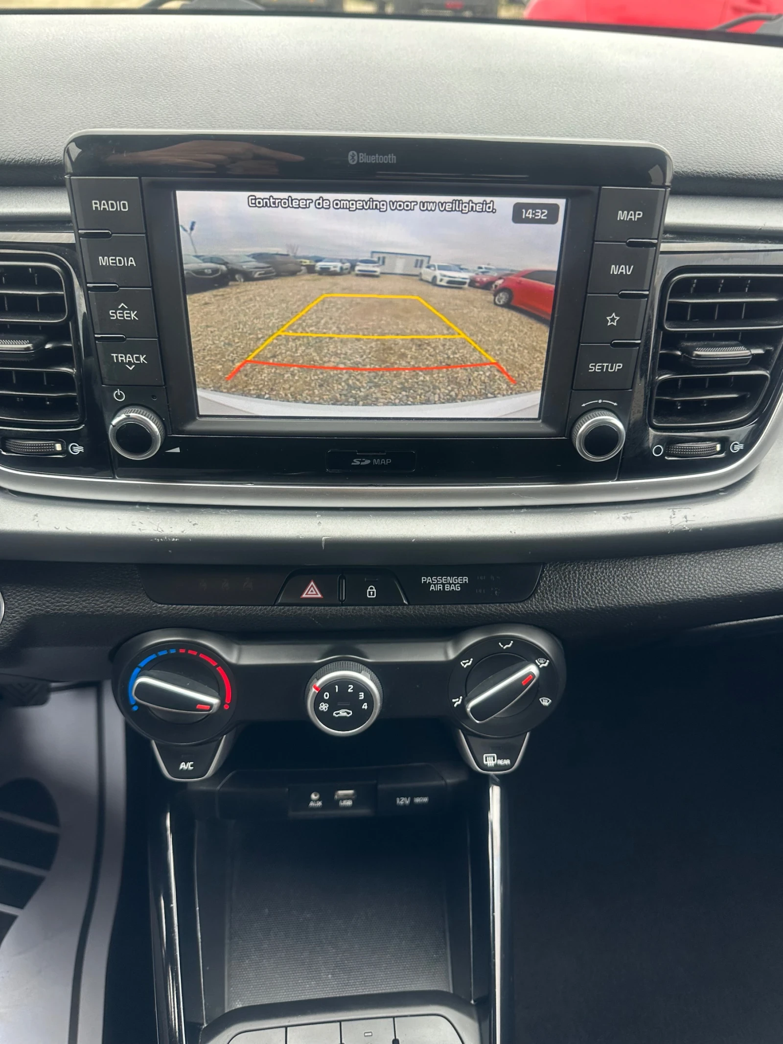 Kia Rio | Mobile.bg � ����������� 11