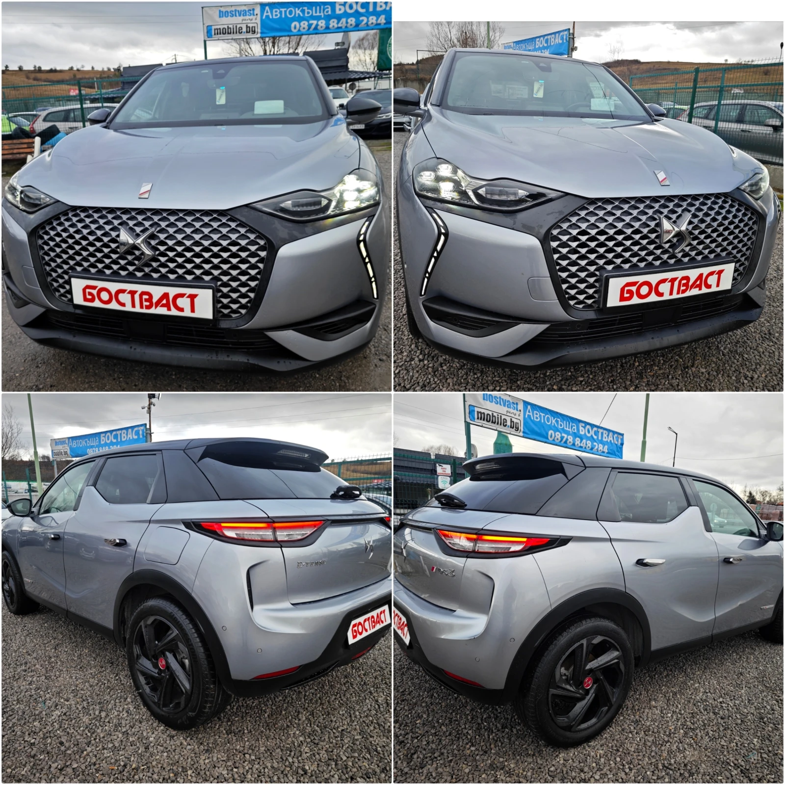 DS DS 3 Crossback Performance Line 57kw E-Tense Business | Mobile.bg � ����������� 2