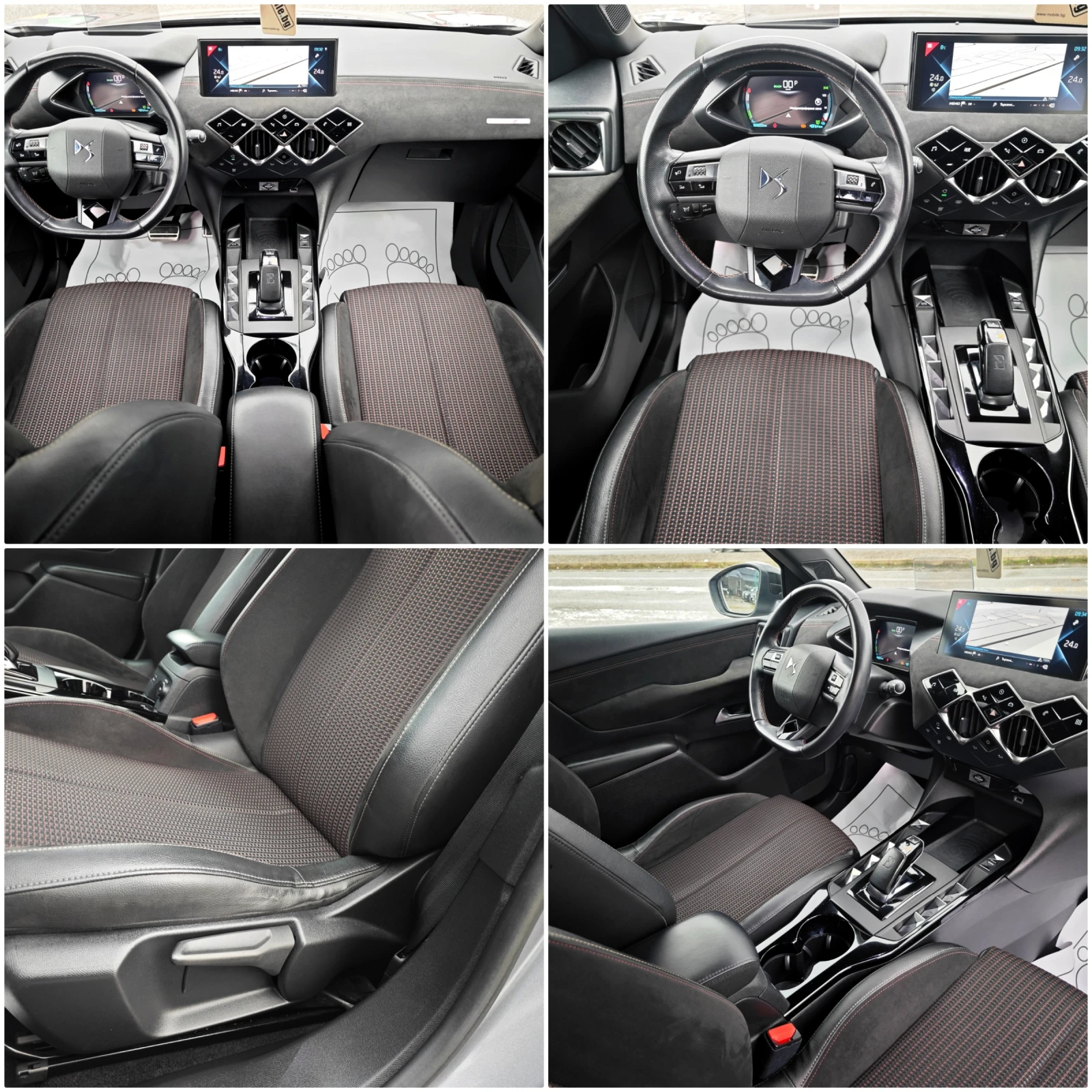 DS DS 3 Crossback Performance Line 57kw E-Tense Business | Mobile.bg � ����������� 5