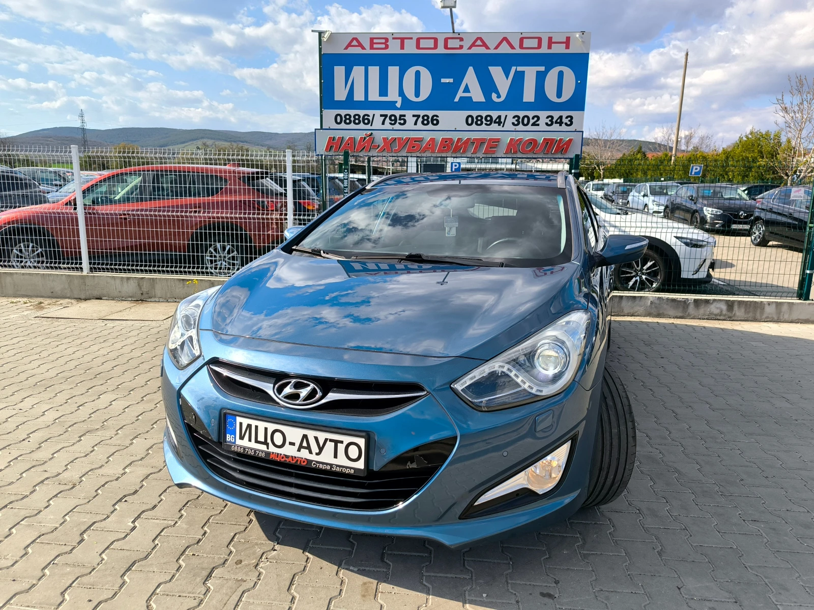Hyundai I40 1, 7-136�.�.�������, ����, ������, LED, FACELiFT,  | Mobile.bg � ����������� 1