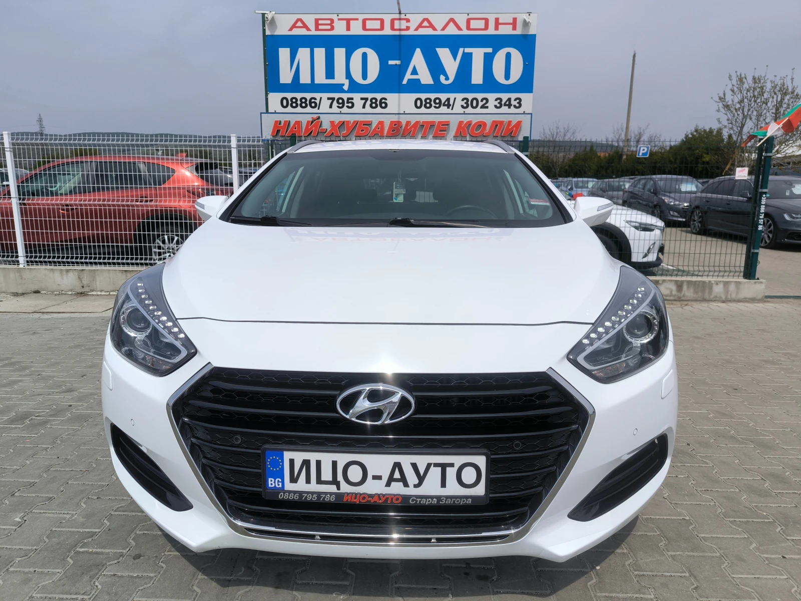 Hyundai I40 1, 7-140к.с.АВТОМАТ, НАВИ, КАМЕРА, LED, FACELiFT, , снимка 17 - Автомобили и джипове - 54113248