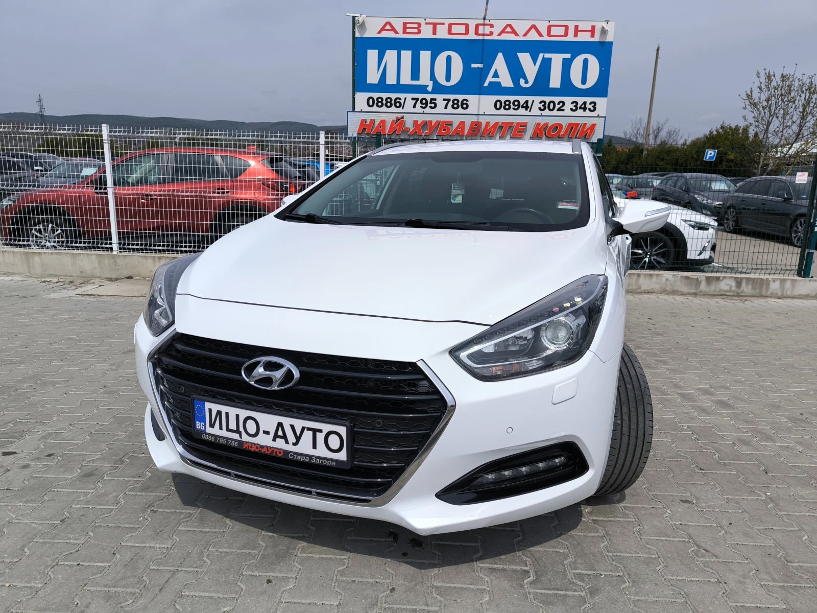 Hyundai I40 1, 7-140к.с.АВТОМАТ, НАВИ, КАМЕРА, LED, FACELiFT, 