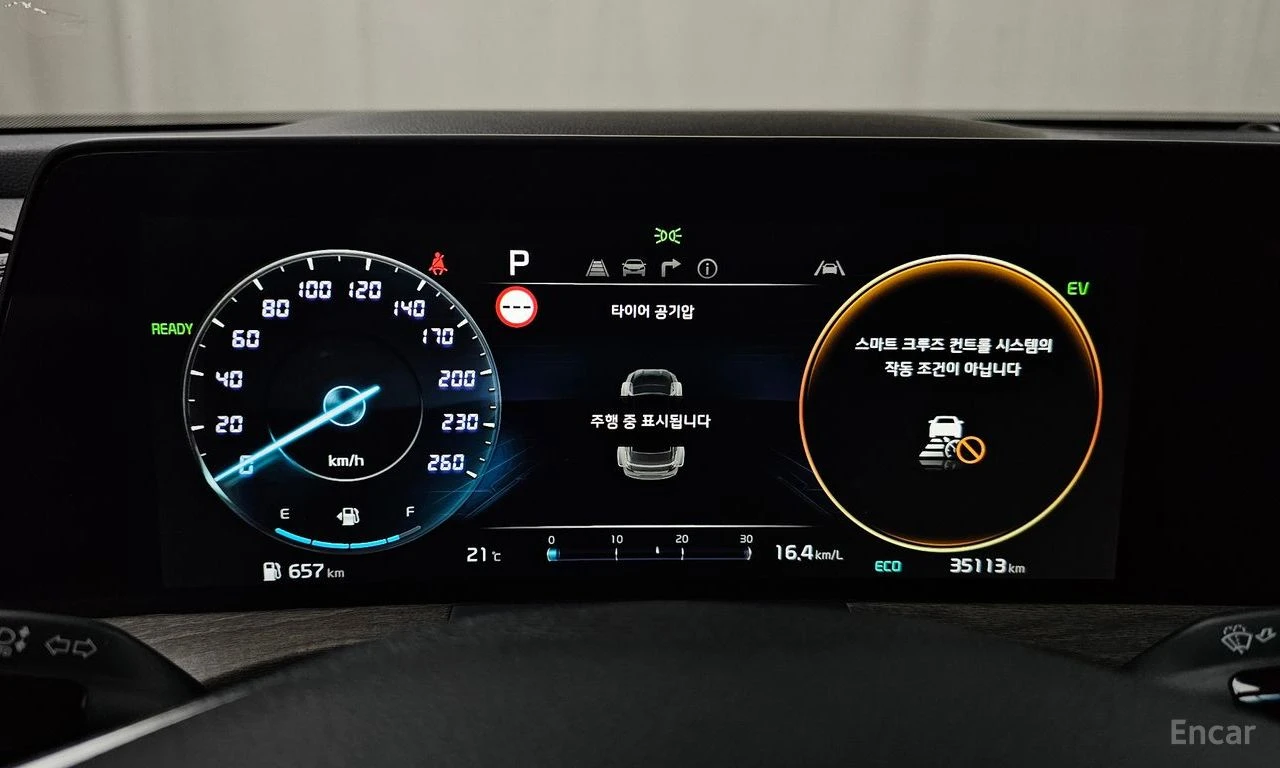Kia K8 HYBRID* NOBLESSE* ПОДГРЕВ* ОБДУХВАНЕ* LANE* ASSIST, снимка 13 - Автомобили и джипове - 54577389