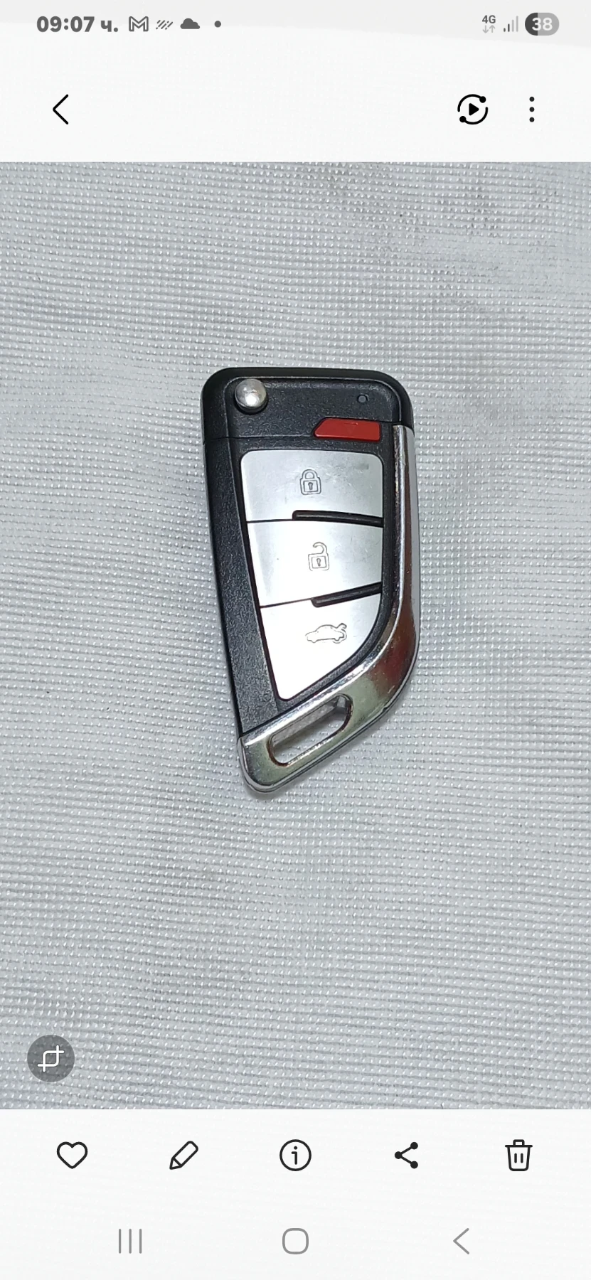 BMW 520  BMW E39, снимка 17 - Автомобили и джипове - 55182614