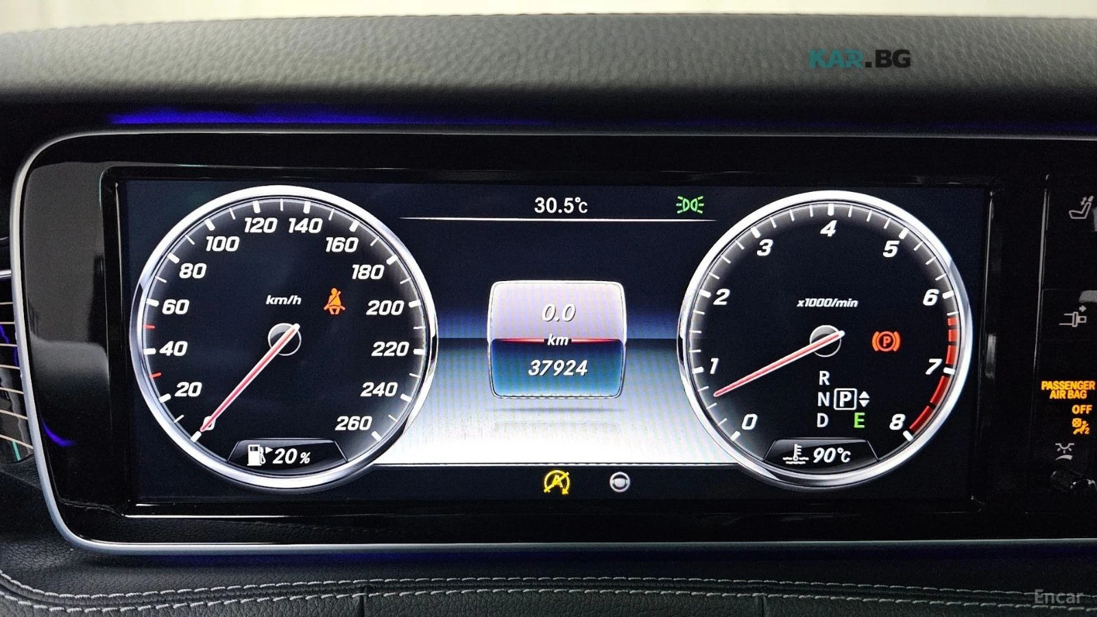 Mercedes-Benz S 400 4MATIC COUPE* HUD* КОЖА* ОБДУХВ* 360* МАСАЖ, снимка 7 - Автомобили и джипове - 55299381