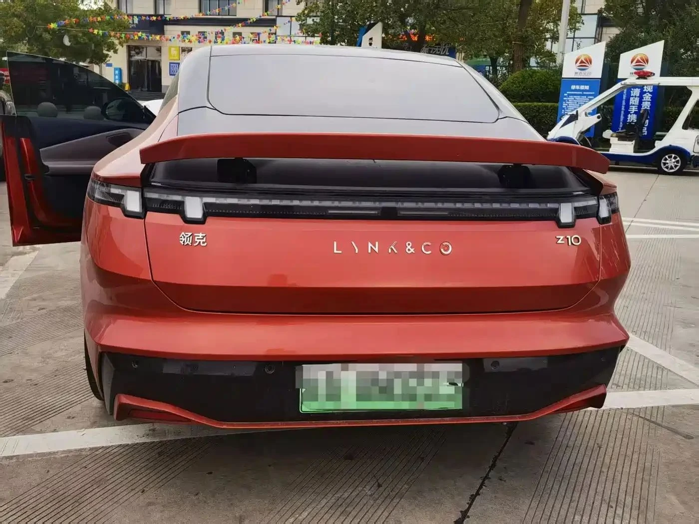 LynkCo 10 | Mobile.bg � ����������� 4