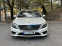 Обява за продажба на Mercedes-Benz S 500 AMG-Line Burmester 3D 3xTV 4matic  ~79 990 лв. - изображение 2