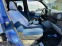 Обява за продажба на Fiat Doblo 1,9jtd 7mecтен климатик регистриран ~2 000 лв. - изображение 6