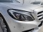Обява за продажба на Mercedes-Benz C 220 2.2 CDI  * * * LEASING* * * 20% * БАРТЕР*  ~32 999 лв. - изображение 5