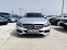 Обява за продажба на Mercedes-Benz C 220 2.2 CDI  ***LEASING***20% *БАРТЕР* ~33 999 лв. - изображение 1