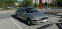 Обява за продажба на Opel Vectra ~2 600 лв. - изображение 1