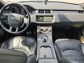 Land Rover Range Rover Evoque HSE* 2.0D* 180 к.с.* 4x4* Автоматик* FACELIFT, снимка 8