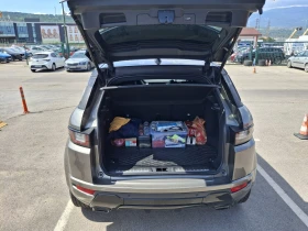 Land Rover Range Rover Evoque HSE* 2.0D* 180 к.с.* 4x4* Автоматик* FACELIFT, снимка 14