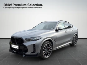 BMW X6 xDrive40d, снимка 1
