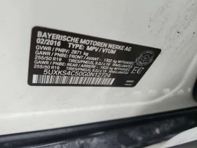 BMW X5 * XDRIVE35D * ГЛАВНО ПРЕДСТАВИТЕЛСТВО* , снимка 15
