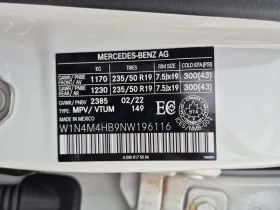 Mercedes-Benz GLB АМГ ПАКЕТ/250/CARFAX/ПАНО/ПОДГРЕВ/2 КЛЮЧА/+ ГУМИ, снимка 14