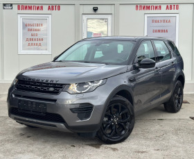 Land Rover Discovery SPORT, 2.2TD4 150ps,  / | Mobile.bg   3