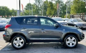     Toyota Rav4 2.2D   