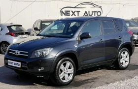     Toyota Rav4 2.2D   