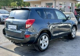 Toyota Rav4 2.2D    | Mobile.bg    5