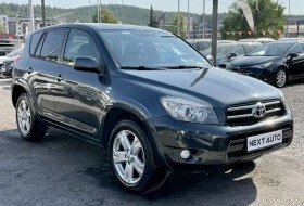     Toyota Rav4 2.2D   