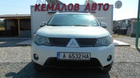 Mitsubishi Outlander 2.4i* 170* k.c.