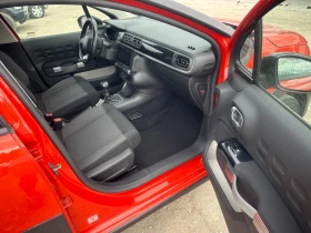 Обява за продажба на Citroen C3 1.2 i exclusive ~16 000 лв. - изображение 11