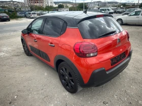Обява за продажба на Citroen C3 1.2 i exclusive ~16 000 лв. - изображение 3