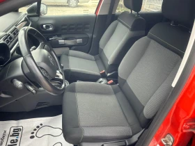 Обява за продажба на Citroen C3 1.2 i exclusive ~16 000 лв. - изображение 7
