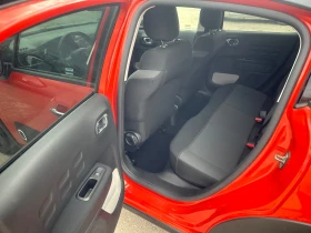 Обява за продажба на Citroen C3 1.2 i exclusive ~16 000 лв. - изображение 9