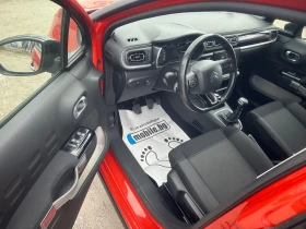Обява за продажба на Citroen C3 1.2 i exclusive ~16 000 лв. - изображение 6