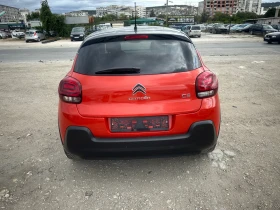 Обява за продажба на Citroen C3 1.2 i exclusive ~16 000 лв. - изображение 4