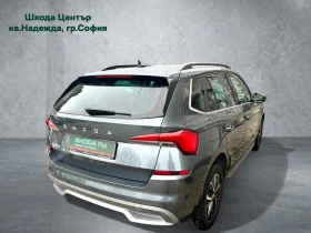 Skoda Kamiq 1.0 TSI - 29900 лв. / 15287.63 € - 36712469 2