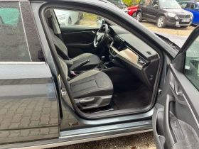 Skoda Kamiq 1.0 TSI - 29900 лв. / 15287.63 € - 36712469 10
