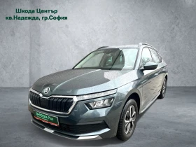 Skoda Kamiq 1.0 TSI