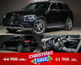 Mercedes-Benz GLC 220 d/300d/AMG/Multibeam/Burmester/СервизнаИстория