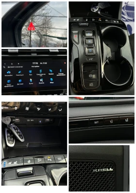 Hyundai Tucson N Line* 360-������* ��������* Krell* Full LED *  | Mobile.bg � ����� ������ 11