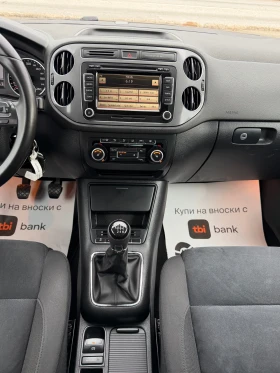 VW Tiguan 2.0TDI* HiGHLINE | Auto.bg — изображение 14