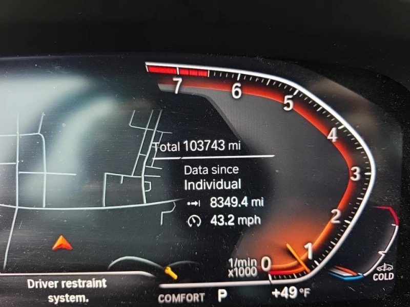 BMW X5 Alpine White* Ultimate Luxury, снимка 9 - Автомобили и джипове - 52661728