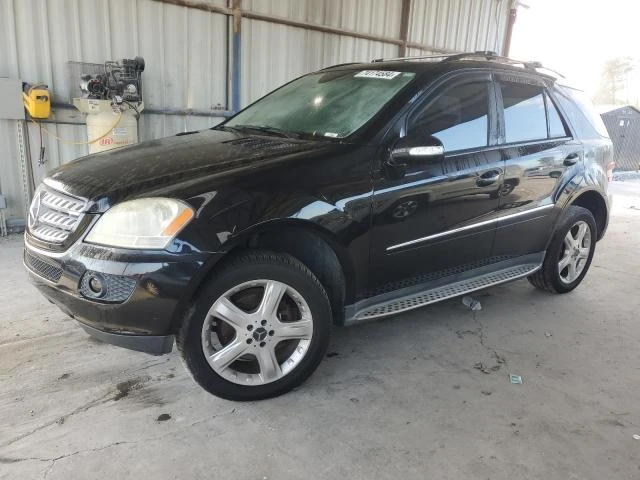 Mercedes-Benz ML 350 4MATIC * КРАЙНА ЦЕНА* БЕЗ ЩЕТА* , снимка 1 - Автомобили и джипове - 47629452