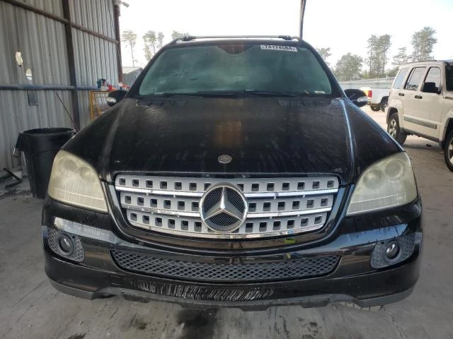 Mercedes-Benz ML 350 4MATIC * КРАЙНА ЦЕНА* БЕЗ ЩЕТА* , снимка 5 - Автомобили и джипове - 47629452