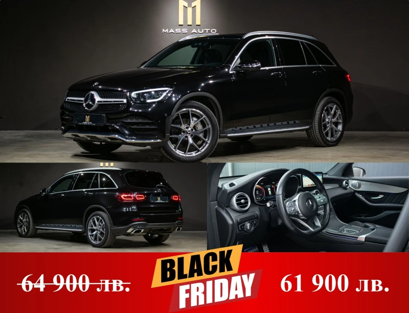 Mercedes-Benz GLC 220 d/300d/AMG/Multibeam/Burmester/СервизнаИстория - 61900 лв. / 31648.97 € - 71378864 1