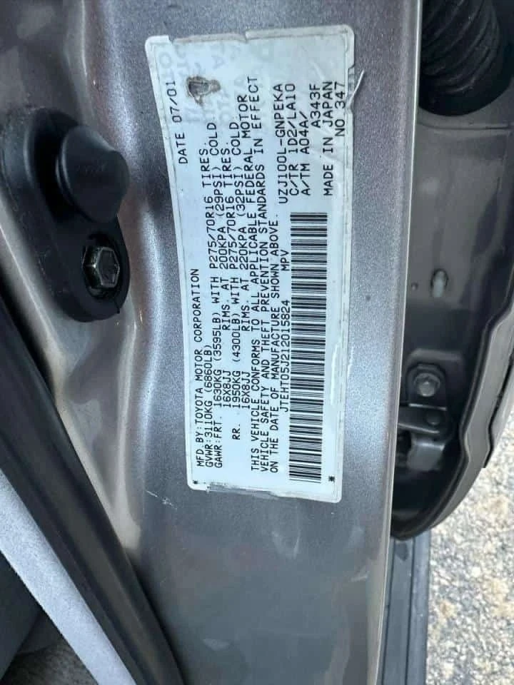 Toyota Land cruiser | Mobile.bg � ����������� 10