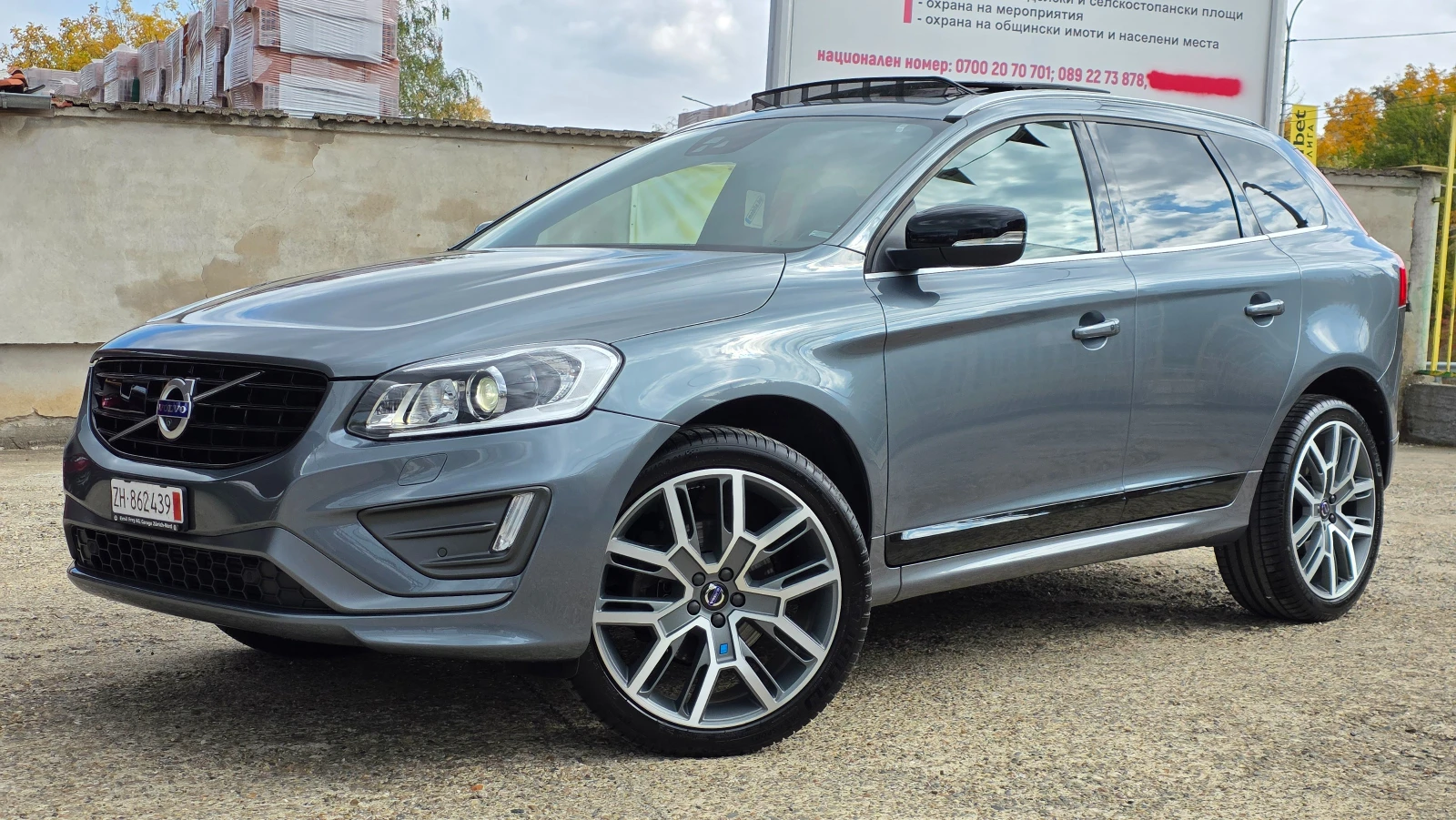 Volvo XC60 D5/R-design/Momentum/ШВЕЙЦАРИЯ - изображение 2