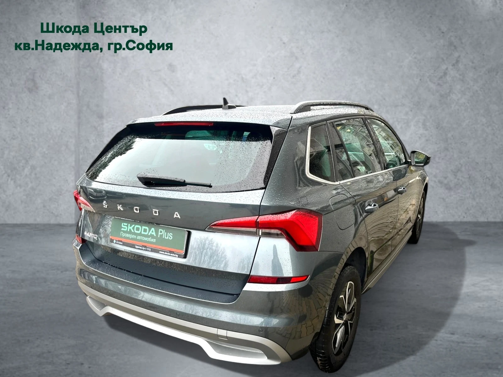 Skoda Kamiq 1.0 TSI - изображение 2