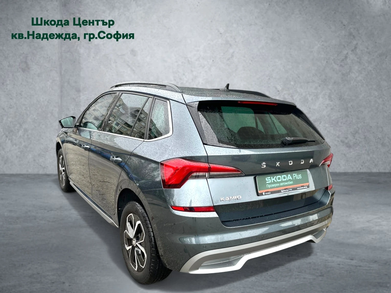 Skoda Kamiq 1.0 TSI - изображение 4