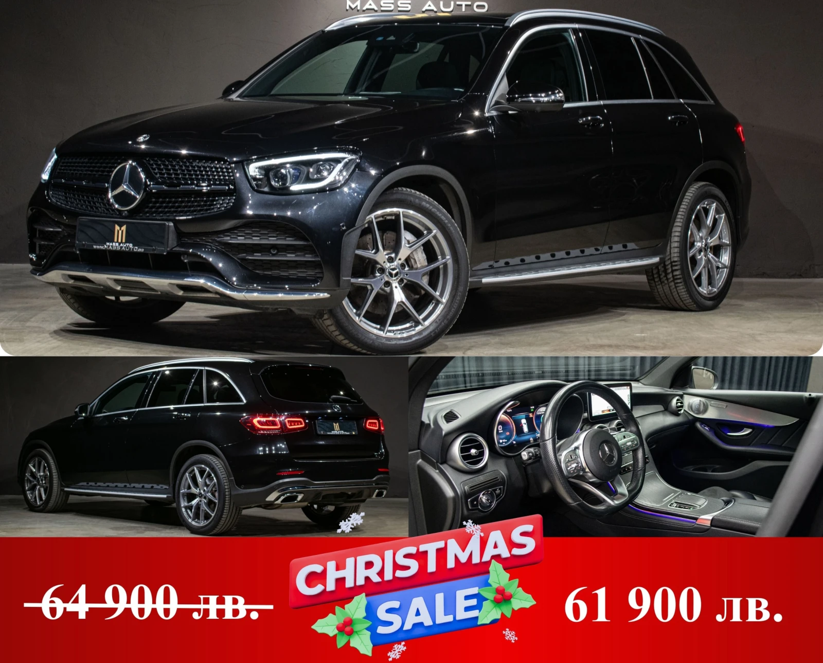 Mercedes-Benz GLC 220 d/300d/AMG/Multibeam/Burmester/��������������� | Mobile.bg � ����������� 1