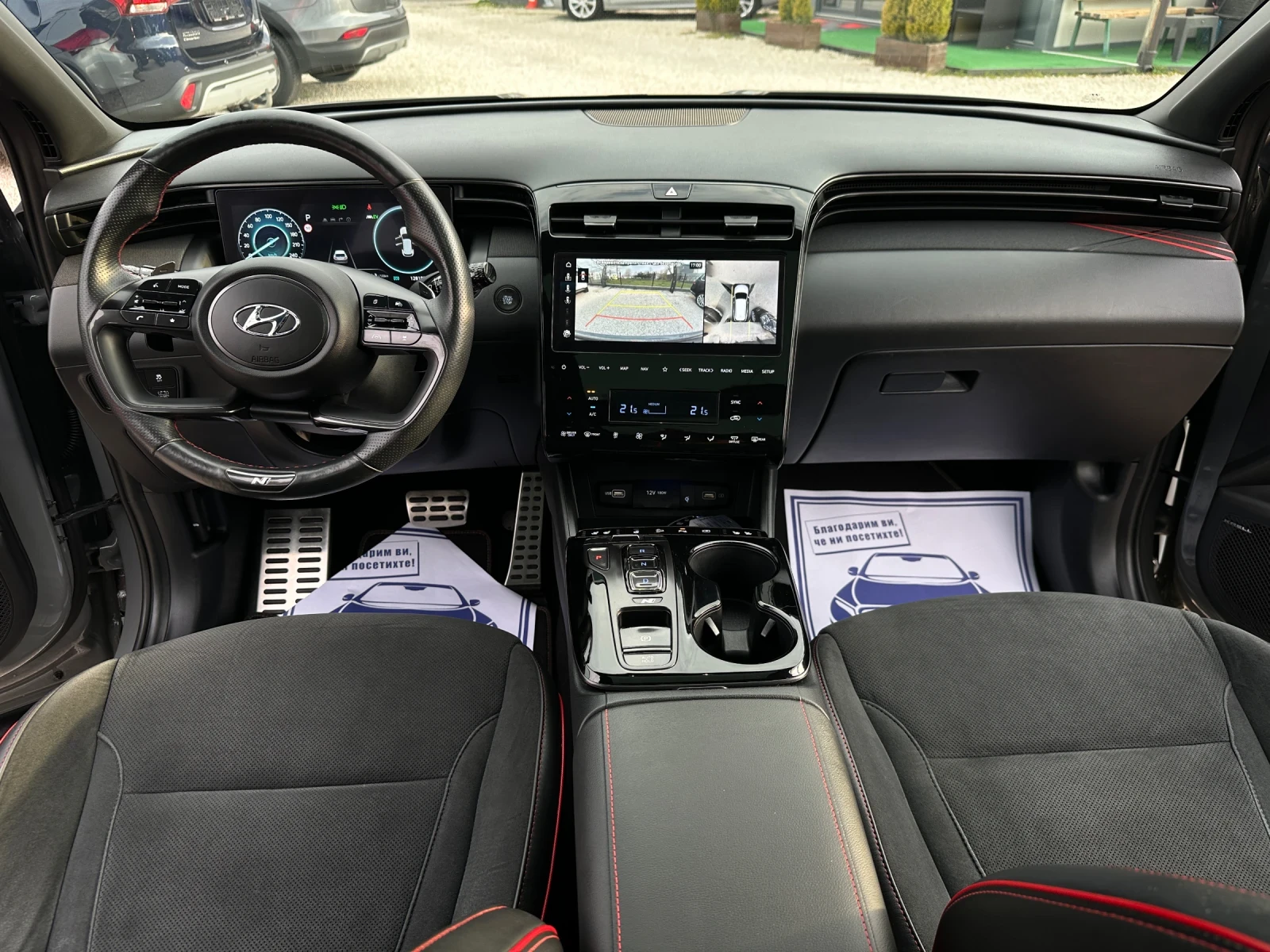 Hyundai Tucson N Line* 360-������* ��������* Krell* Full LED *  | Mobile.bg � ����������� 8