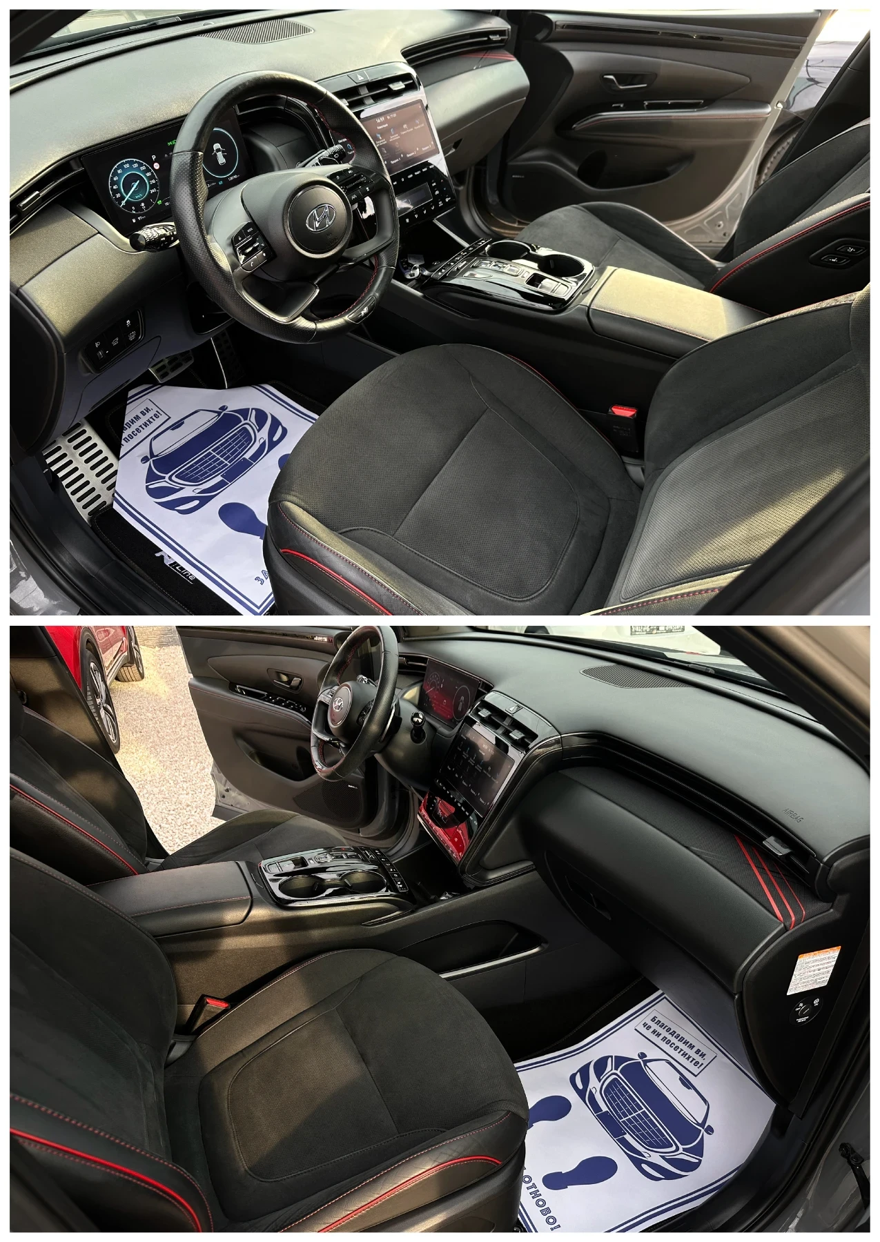 Hyundai Tucson N Line* 360-������* ��������* Krell* Full LED *  | Mobile.bg � ����������� 7